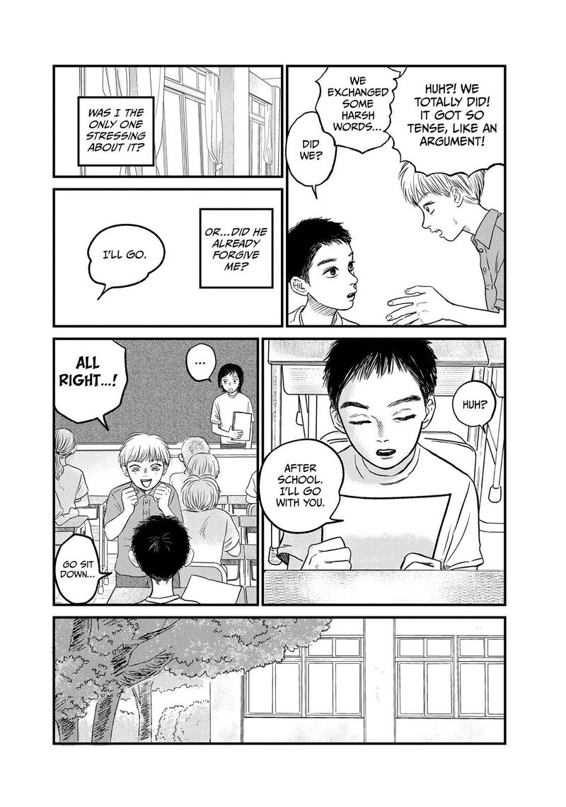 Dokudami No Hana Saku Koro 12 15