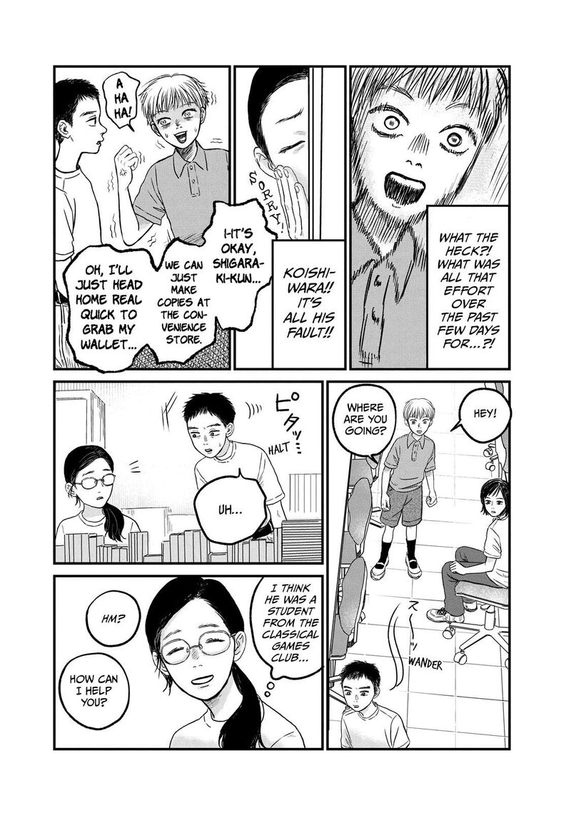 Dokudami No Hana Saku Koro 12 20