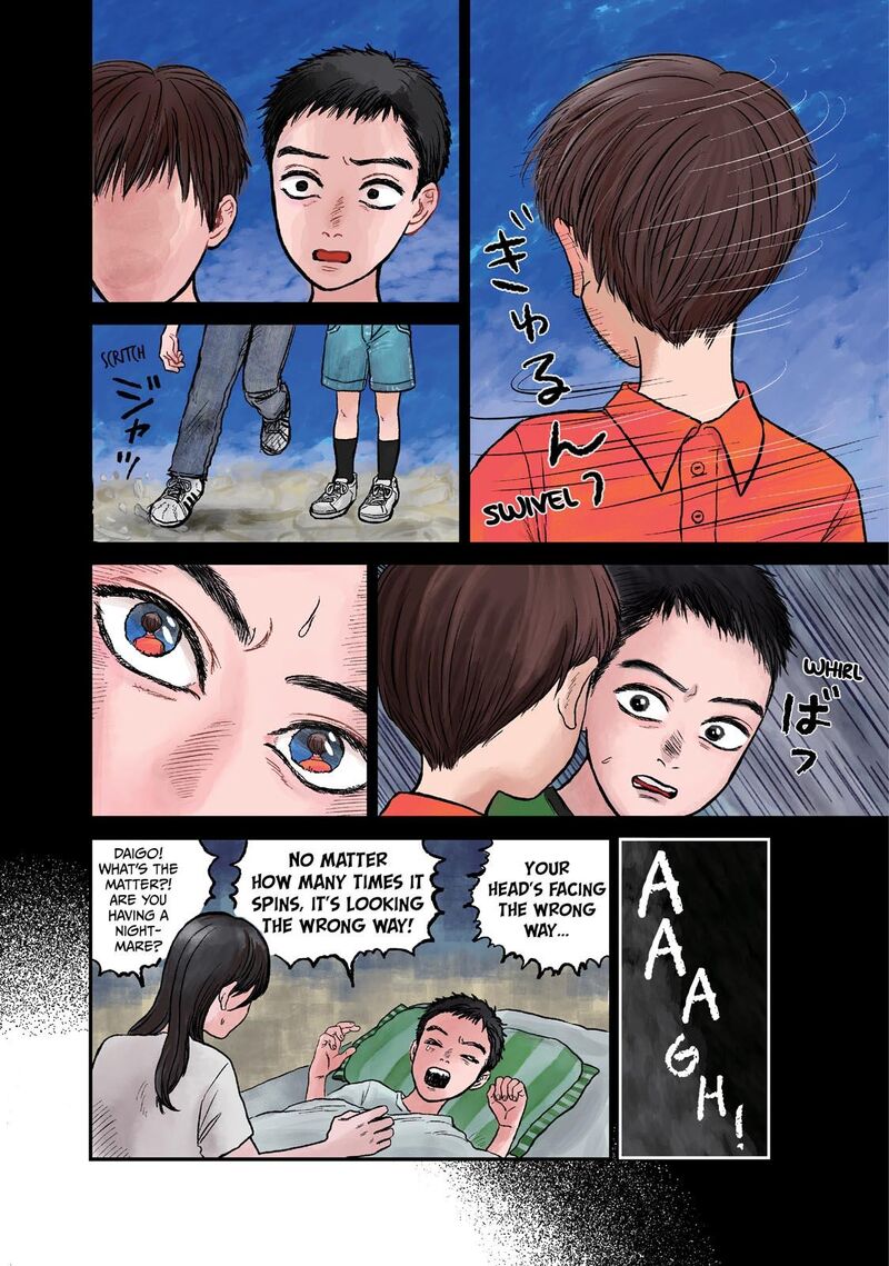 Dokudami No Hana Saku Koro 12 4