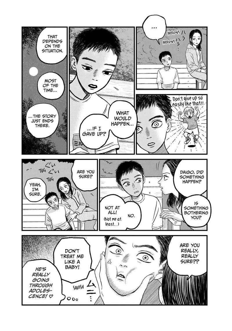 Dokudami No Hana Saku Koro 12 7