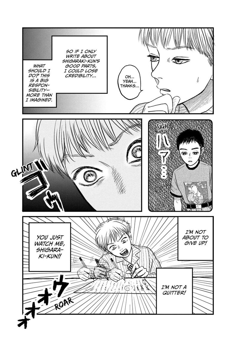 Dokudami No Hana Saku Koro 12 9