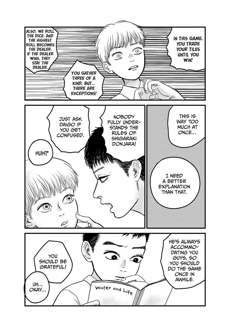 Dokudami No Hana Saku Koro 13 11