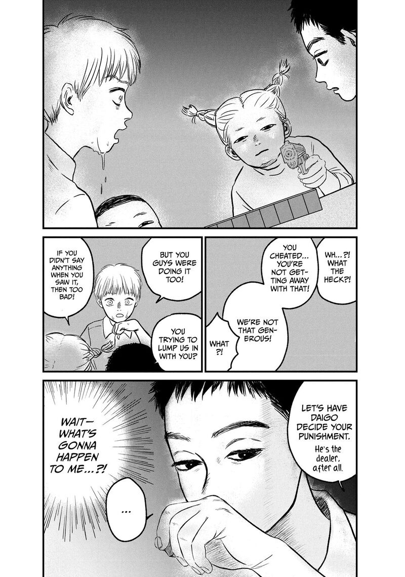 Dokudami No Hana Saku Koro 13 20