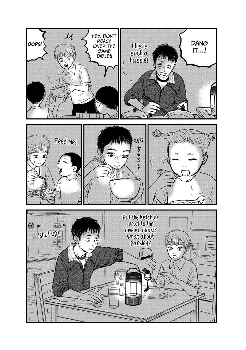 Dokudami No Hana Saku Koro 13 23