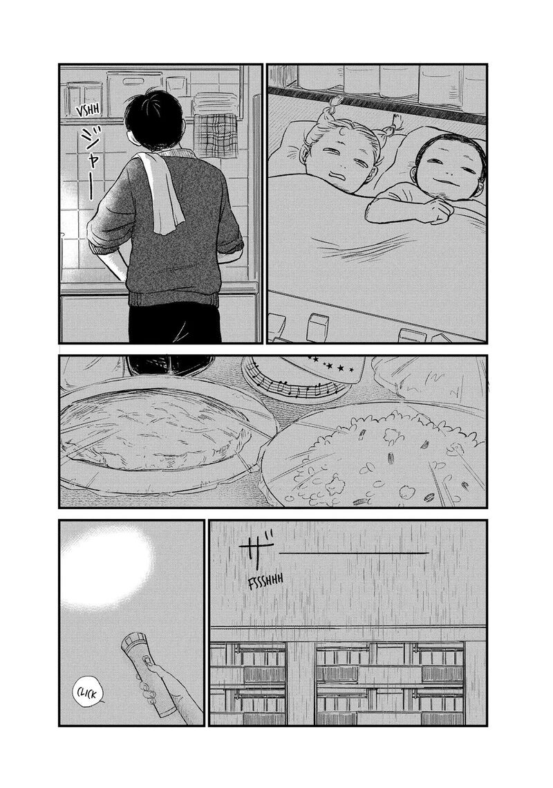 Dokudami No Hana Saku Koro 13 24