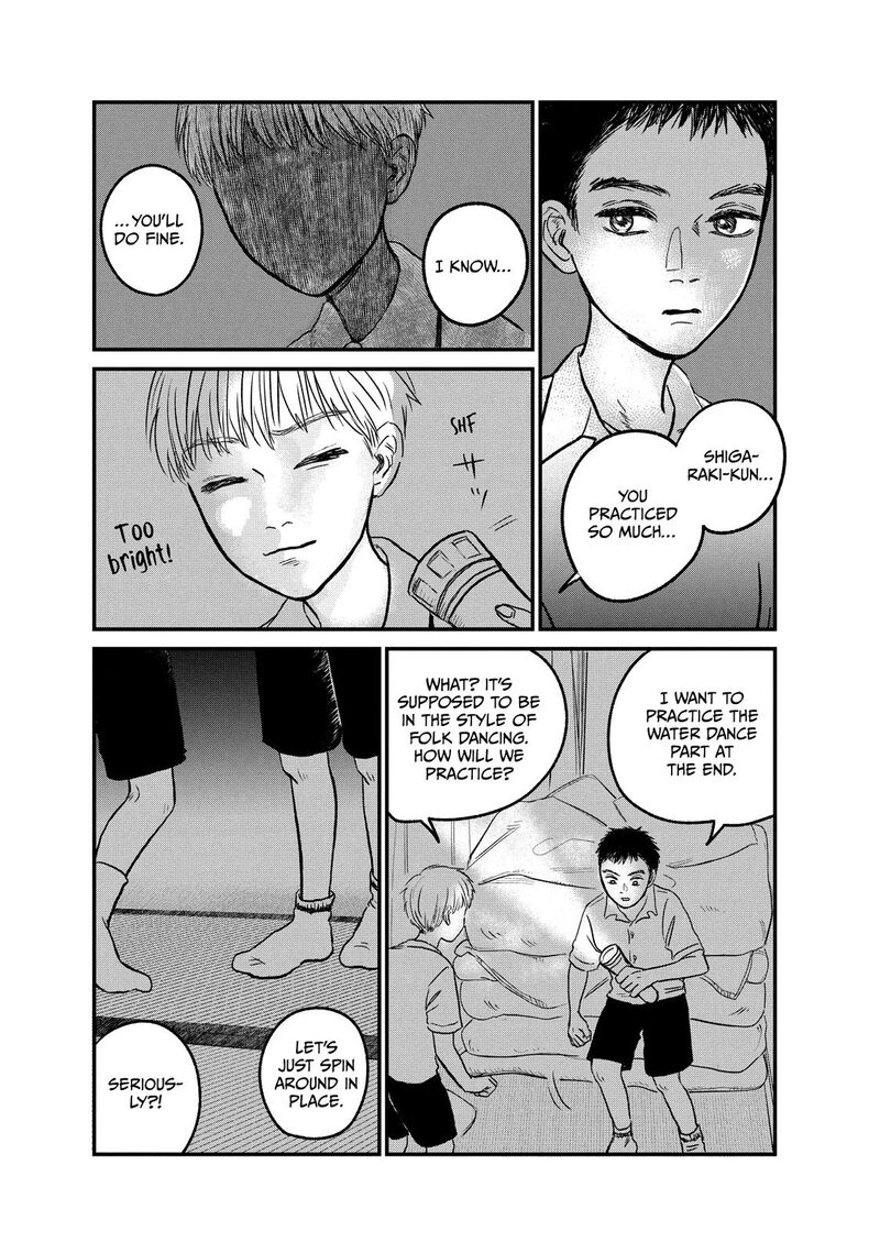 Dokudami No Hana Saku Koro 13 26