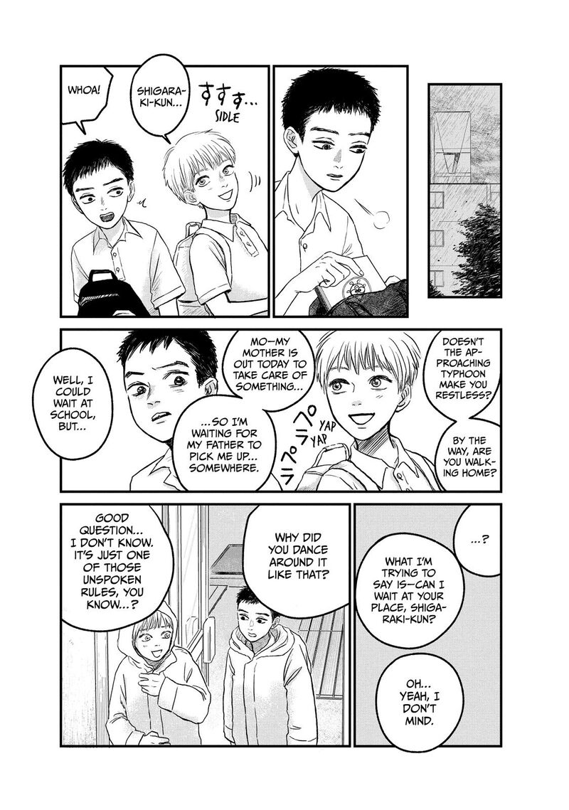 Dokudami No Hana Saku Koro 13 7