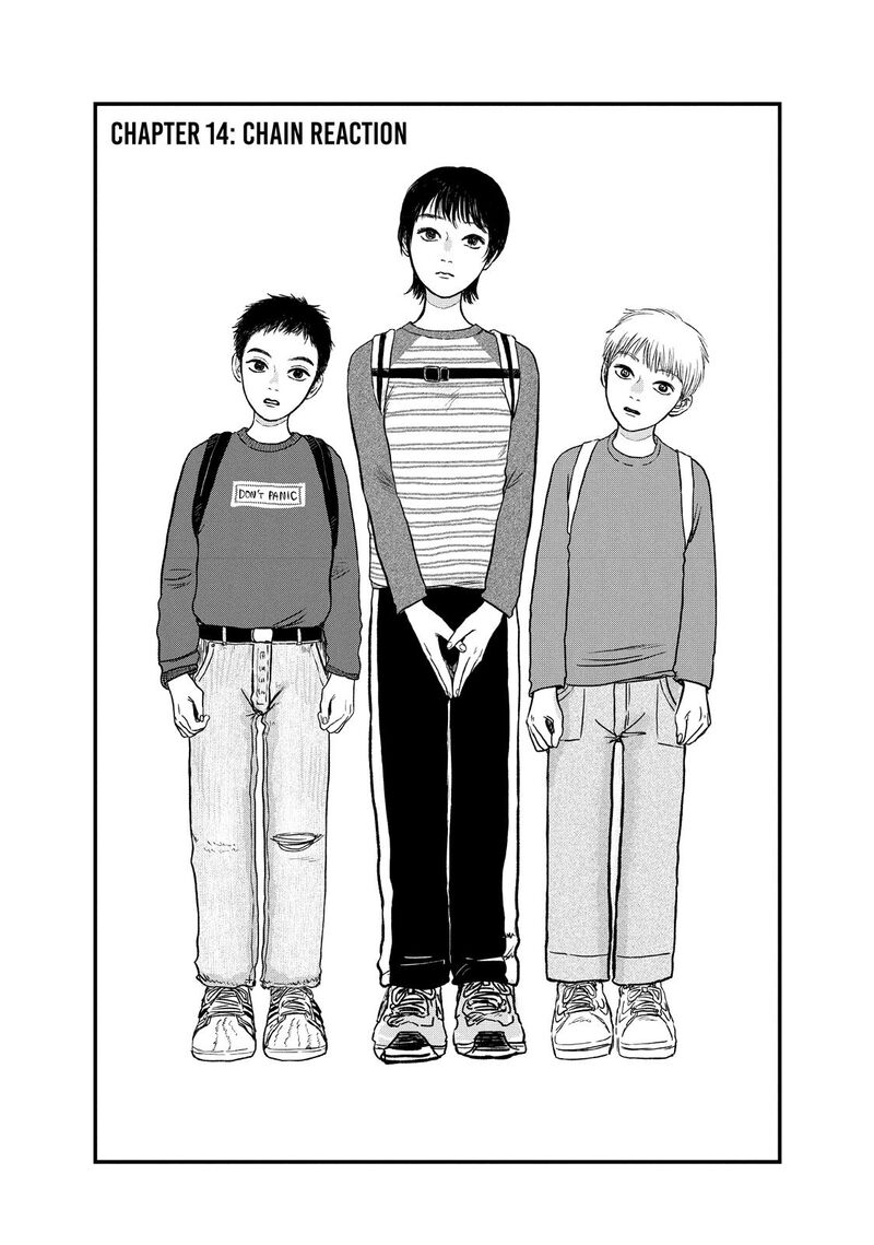 Dokudami No Hana Saku Koro 14 1