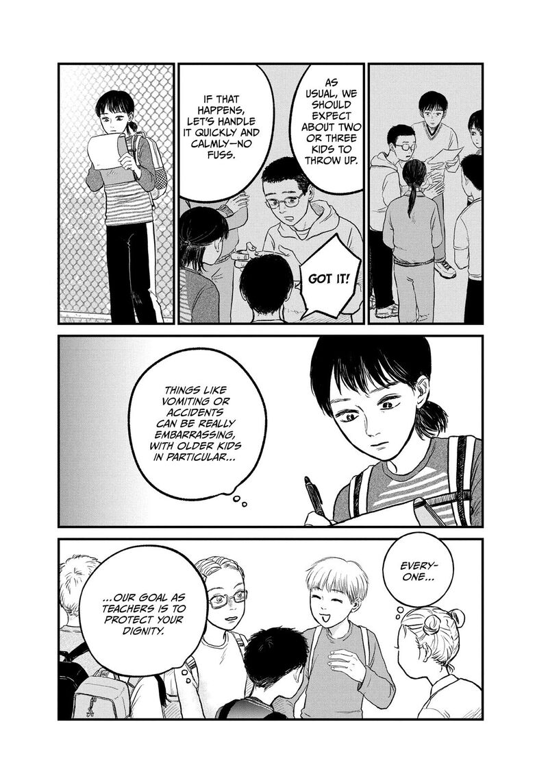 Dokudami No Hana Saku Koro 14 11