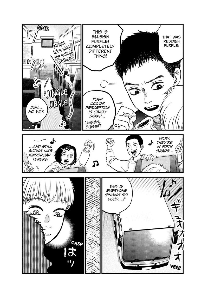 Dokudami No Hana Saku Koro 14 13