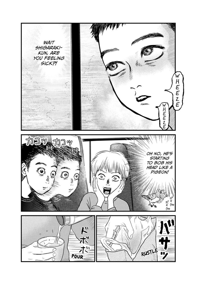 Dokudami No Hana Saku Koro 14 14