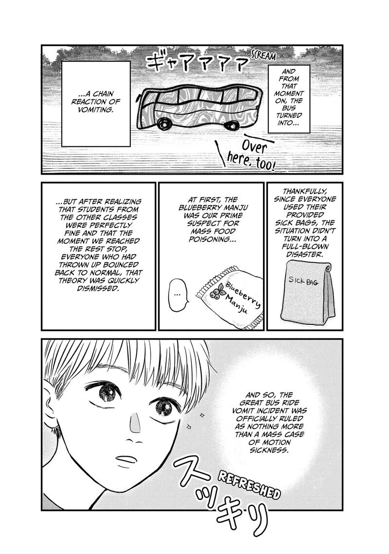 Dokudami No Hana Saku Koro 14 18