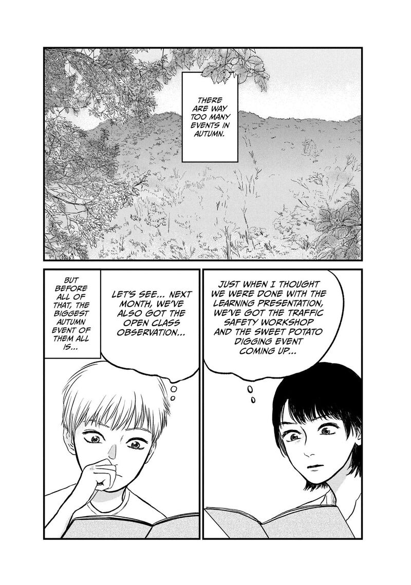 Dokudami No Hana Saku Koro 14 2