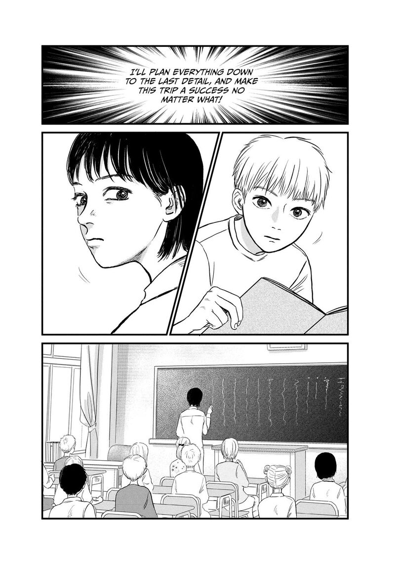 Dokudami No Hana Saku Koro 14 5