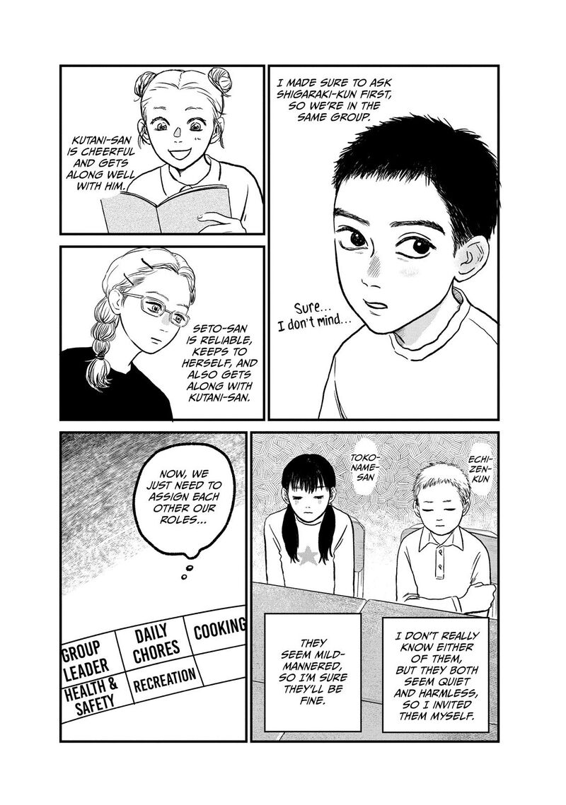 Dokudami No Hana Saku Koro 14 7