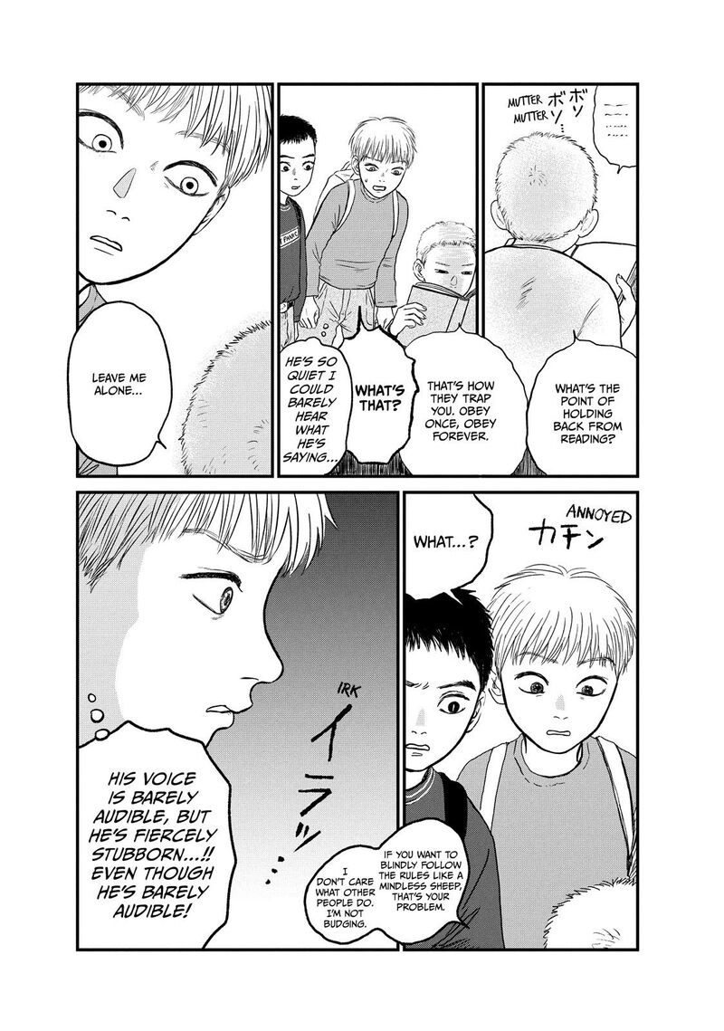 Dokudami No Hana Saku Koro 15 10