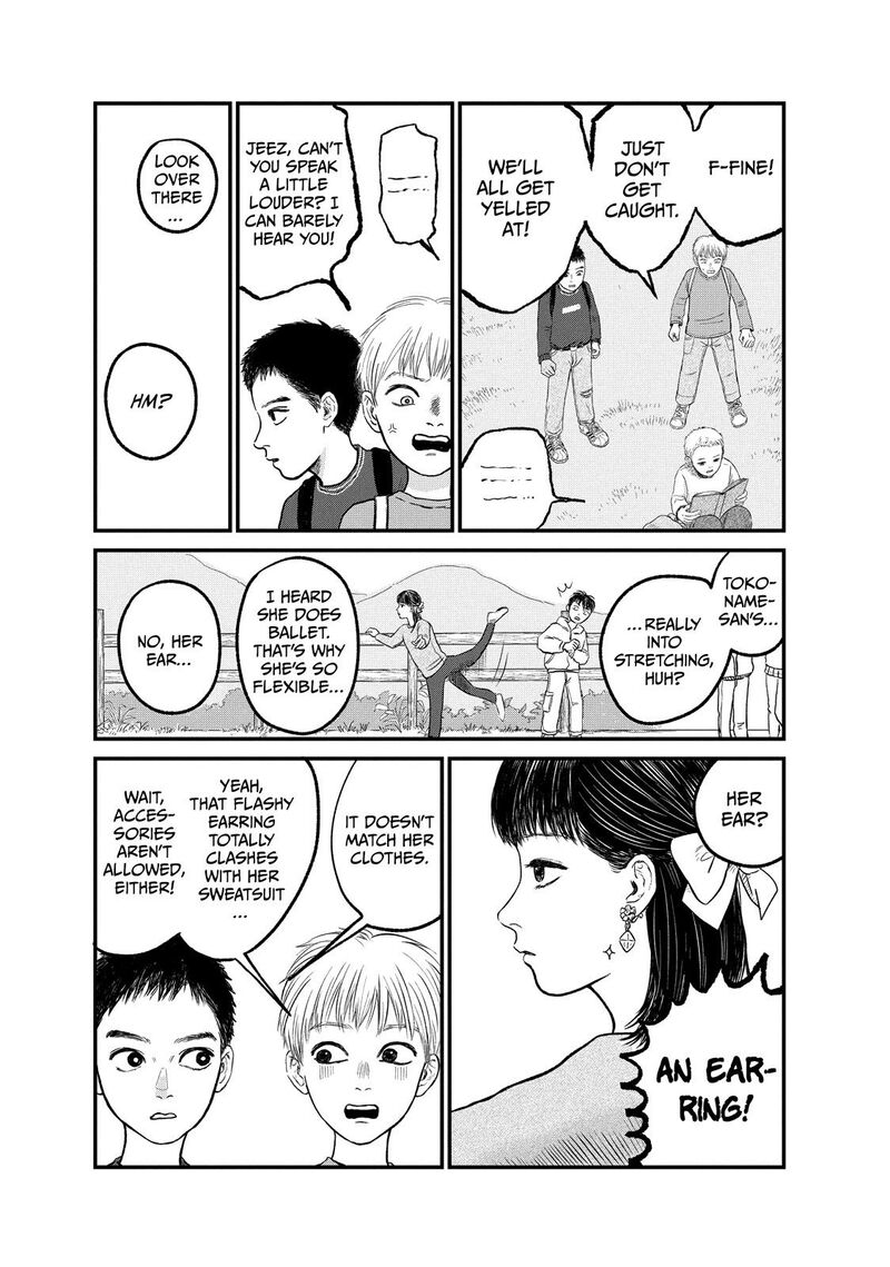 Dokudami No Hana Saku Koro 15 11