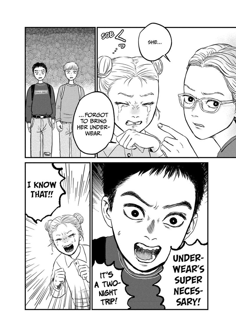 Dokudami No Hana Saku Koro 15 14