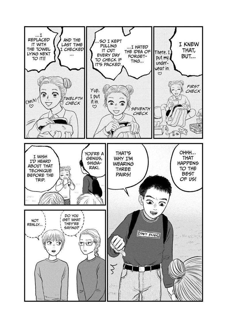 Dokudami No Hana Saku Koro 15 15