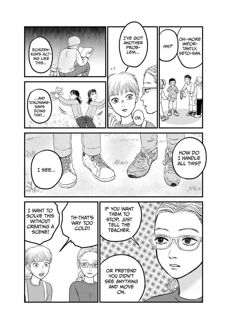 Dokudami No Hana Saku Koro 15 18