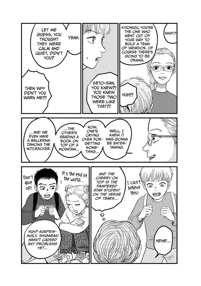 Dokudami No Hana Saku Koro 15 19