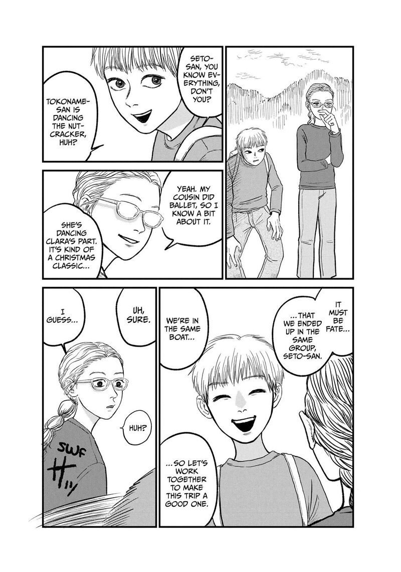 Dokudami No Hana Saku Koro 15 20