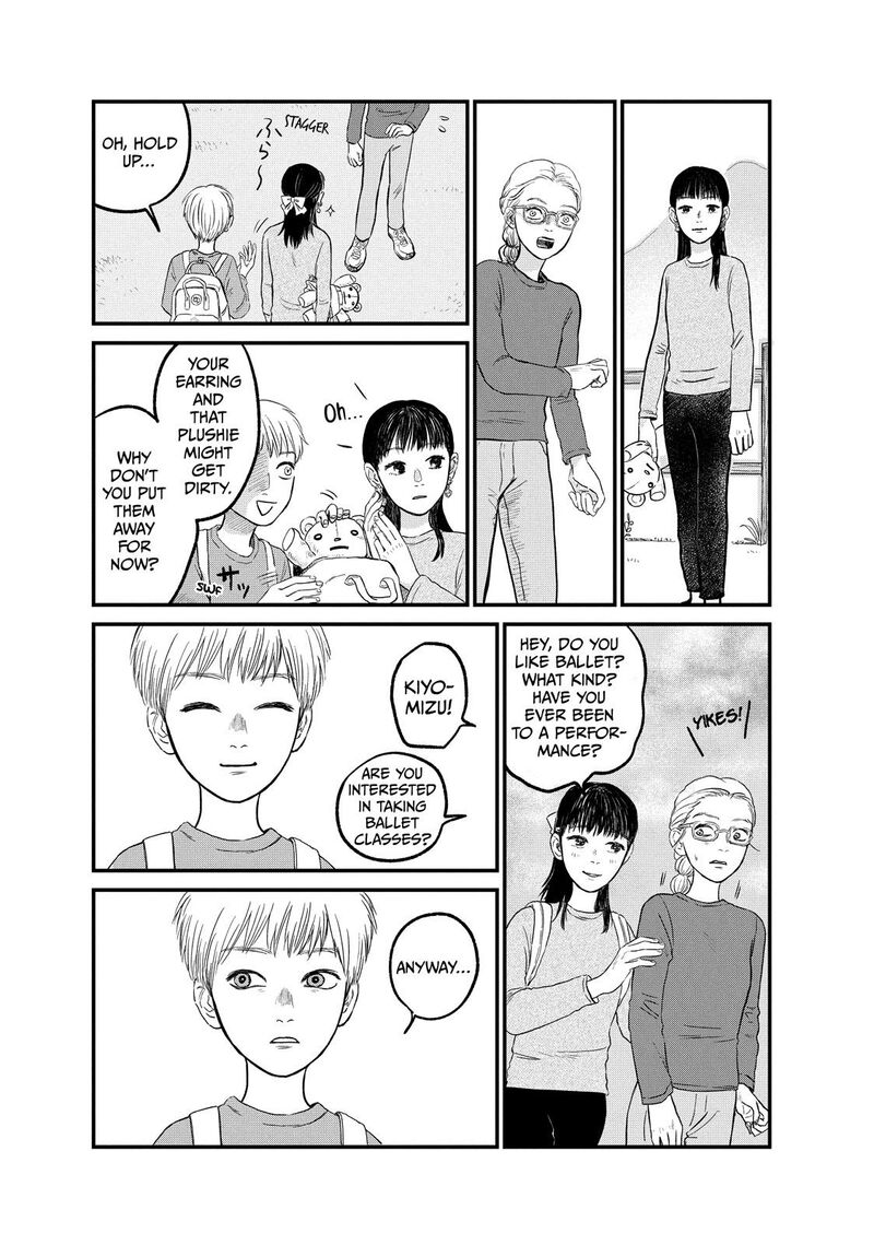 Dokudami No Hana Saku Koro 15 22