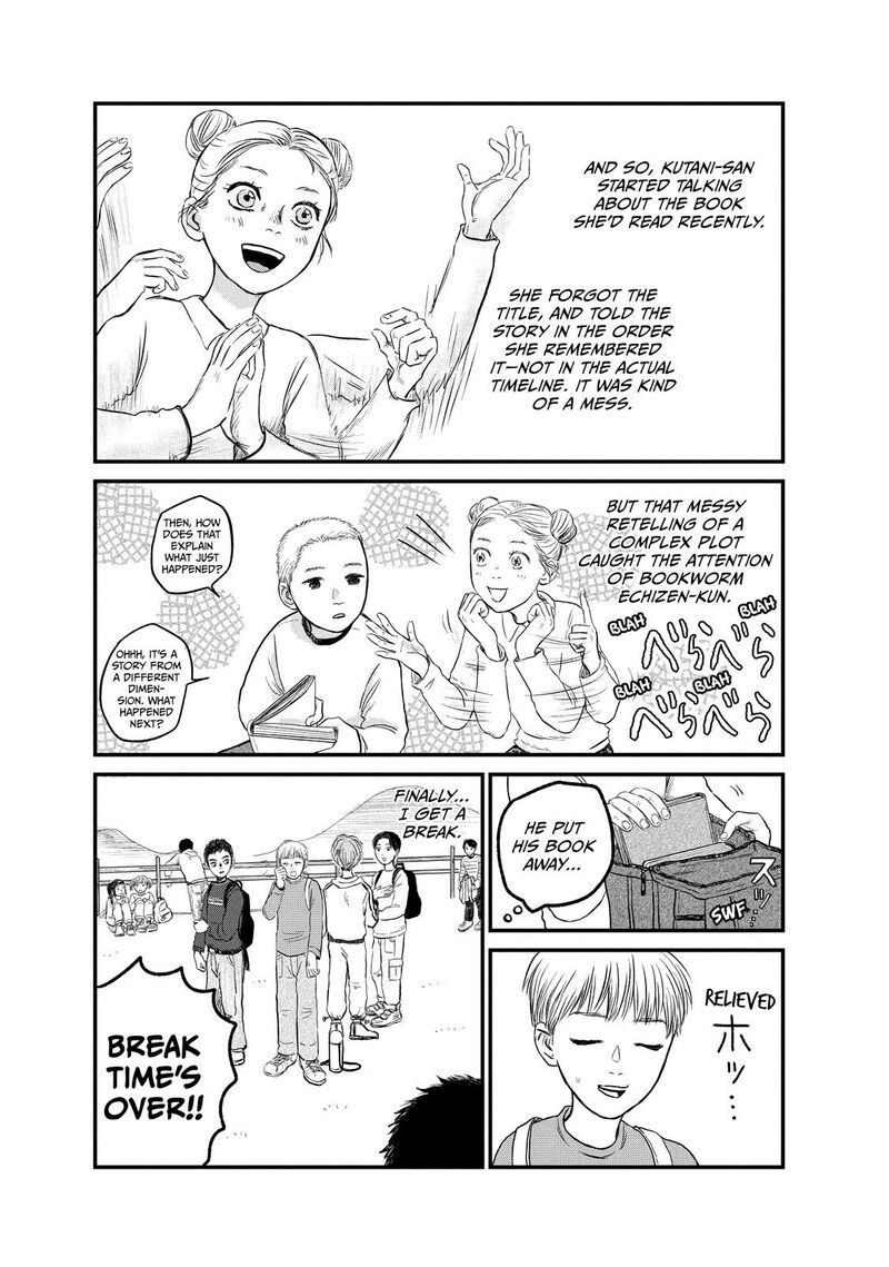 Dokudami No Hana Saku Koro 15 25