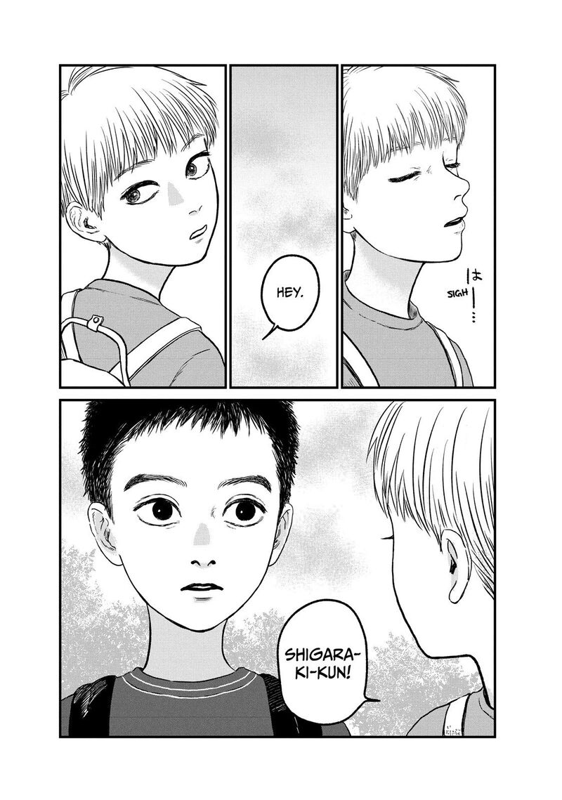 Dokudami No Hana Saku Koro 15 27