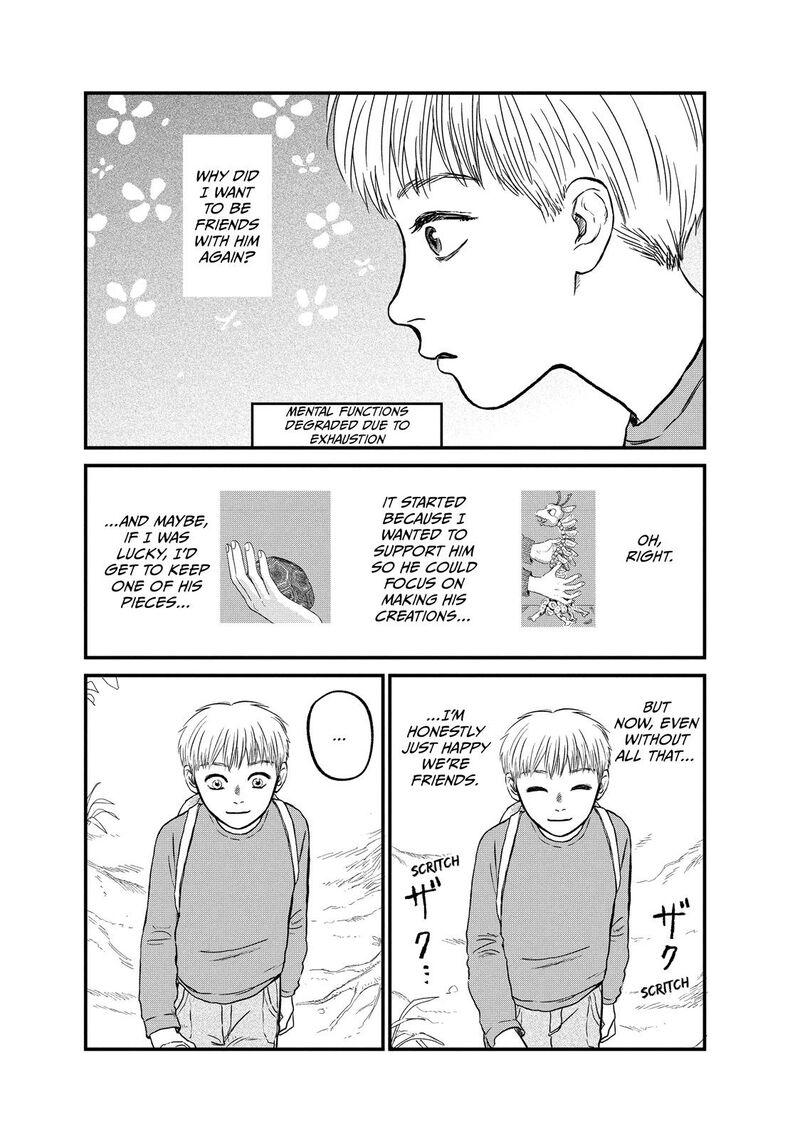 Dokudami No Hana Saku Koro 15 33