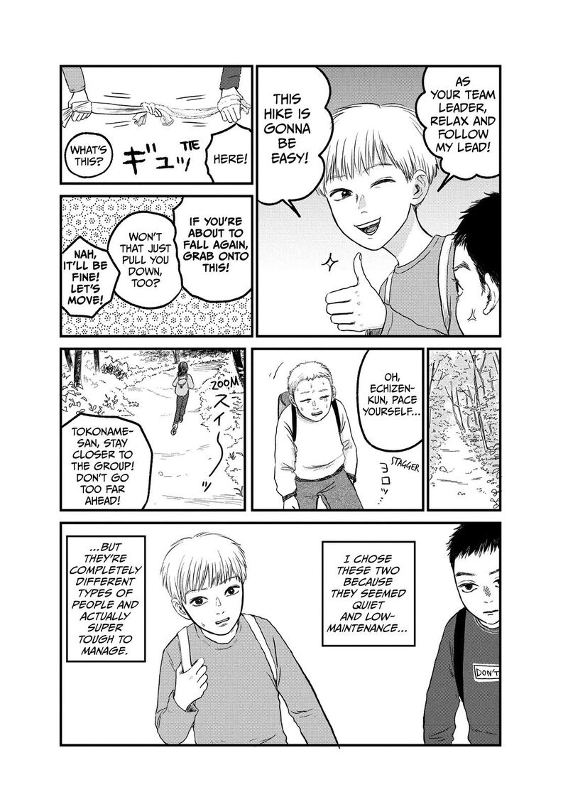 Dokudami No Hana Saku Koro 15 5