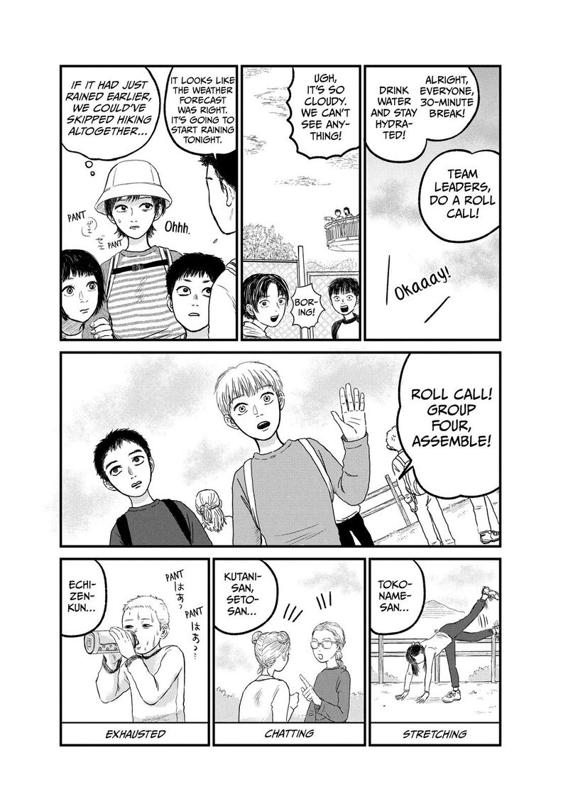 Dokudami No Hana Saku Koro 15 6