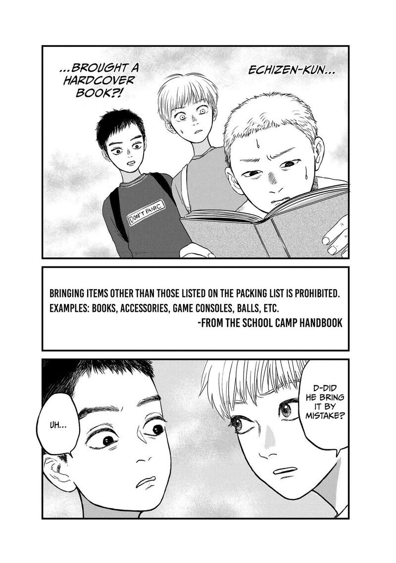 Dokudami No Hana Saku Koro 15 8