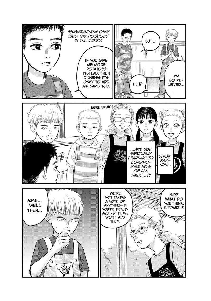 Dokudami No Hana Saku Koro 16 13