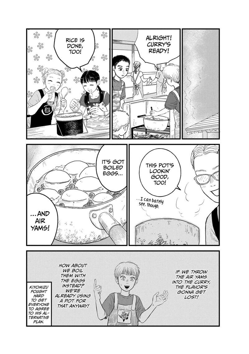 Dokudami No Hana Saku Koro 16 14