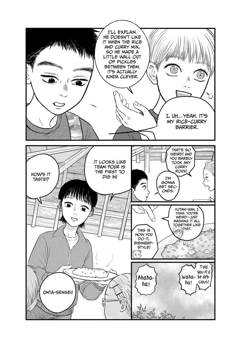 Dokudami No Hana Saku Koro 16 17