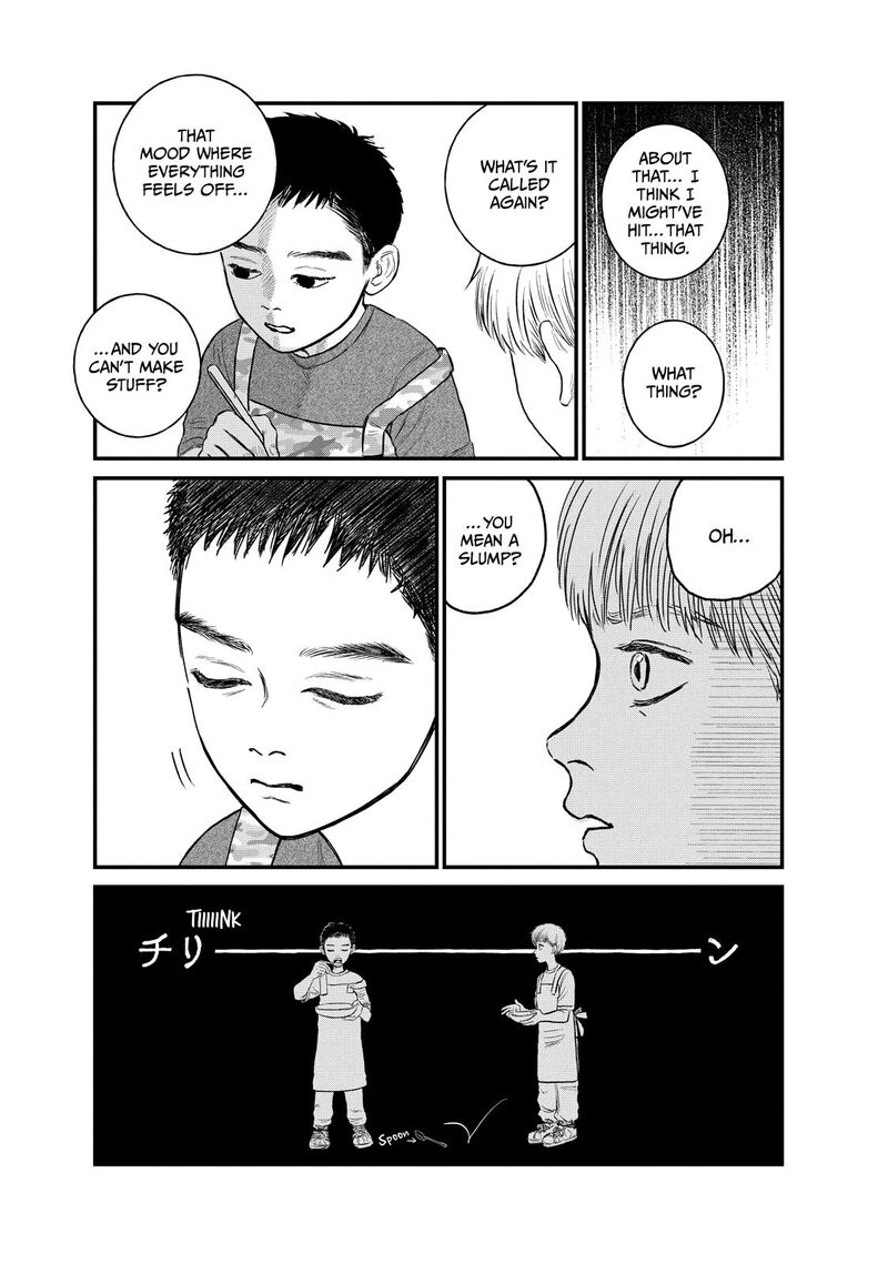 Dokudami No Hana Saku Koro 16 19