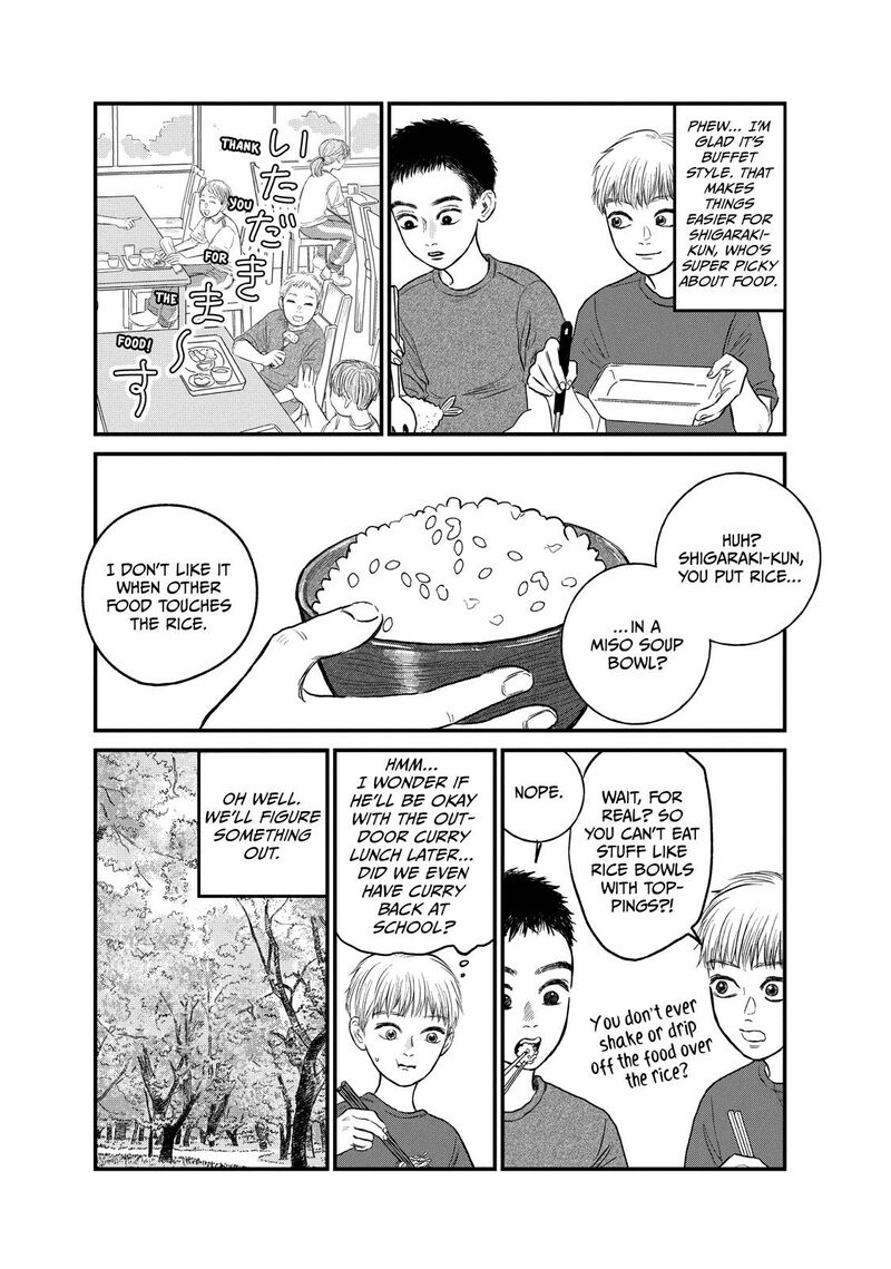 Dokudami No Hana Saku Koro 16 5