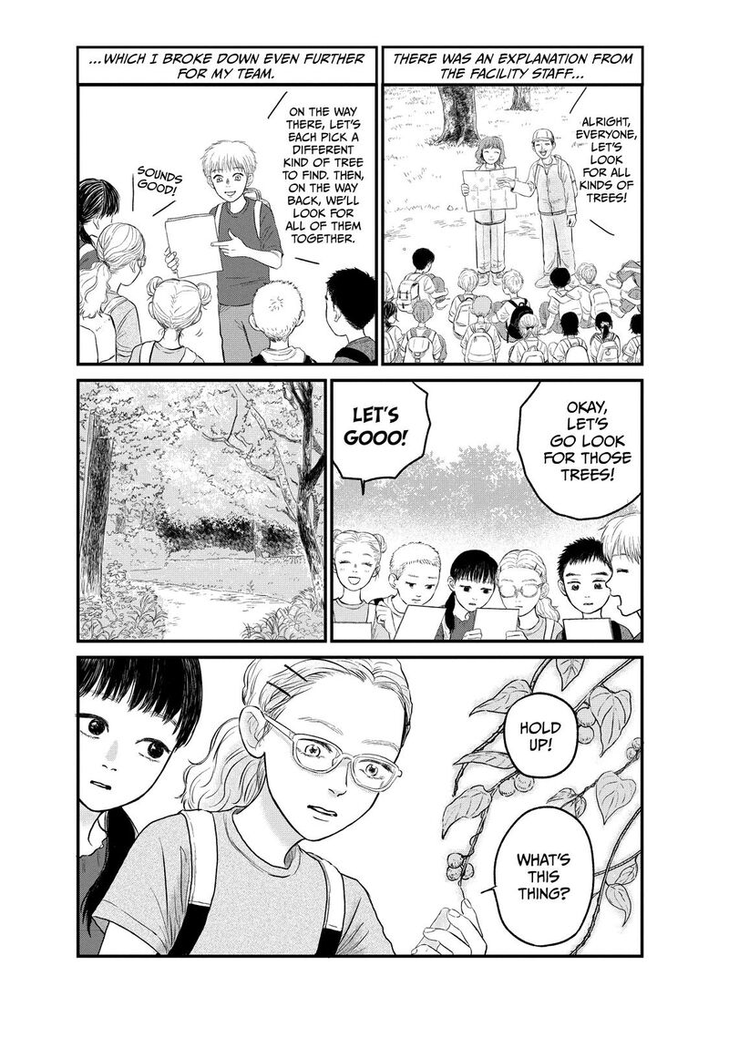 Dokudami No Hana Saku Koro 16 6