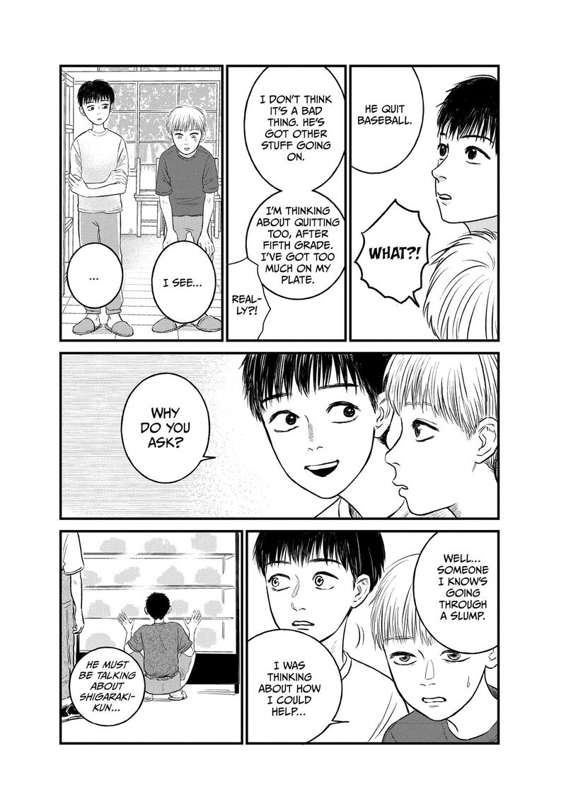 Dokudami No Hana Saku Koro 17 11