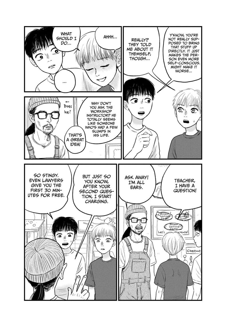 Dokudami No Hana Saku Koro 17 12