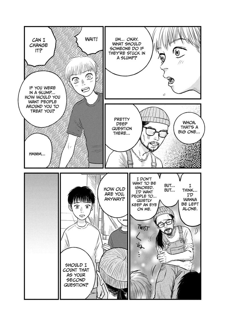 Dokudami No Hana Saku Koro 17 13