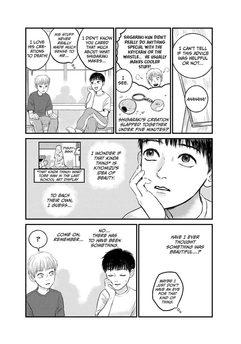 Dokudami No Hana Saku Koro 17 14