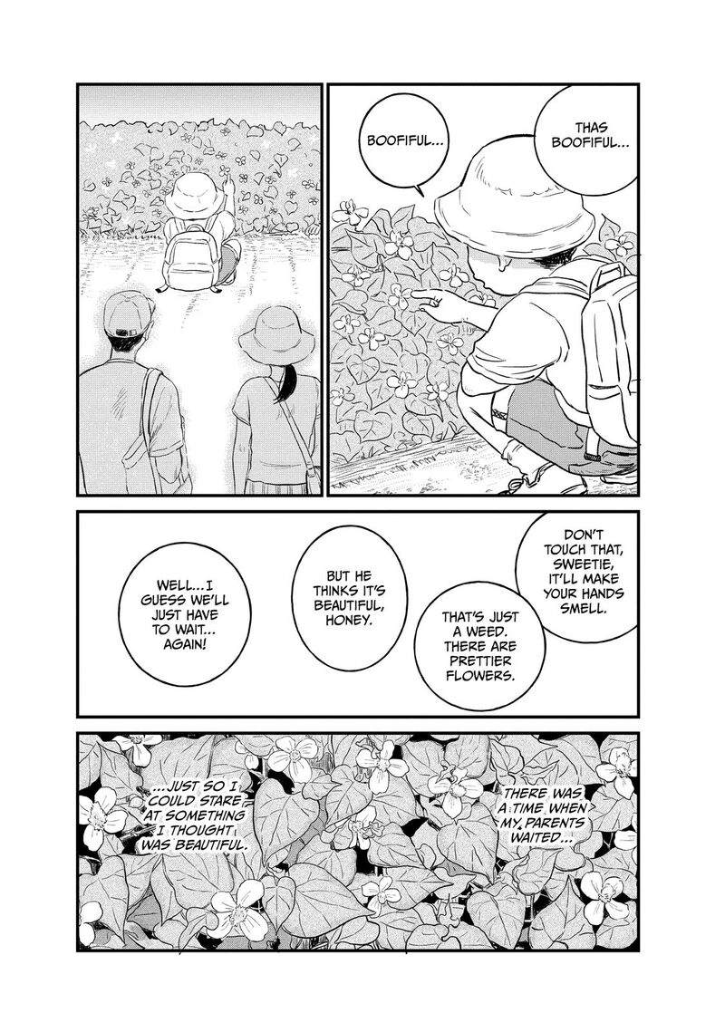 Dokudami No Hana Saku Koro 17 16