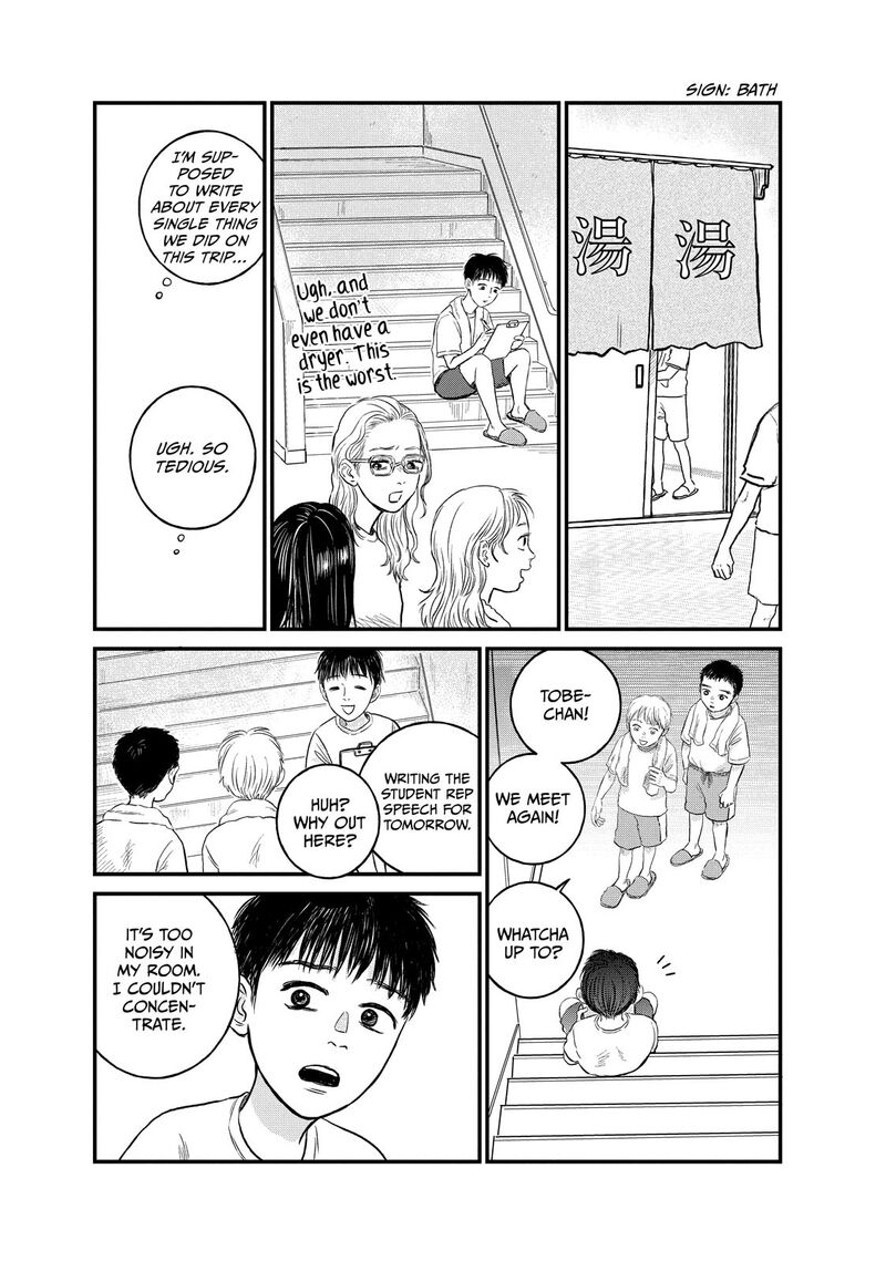 Dokudami No Hana Saku Koro 17 18