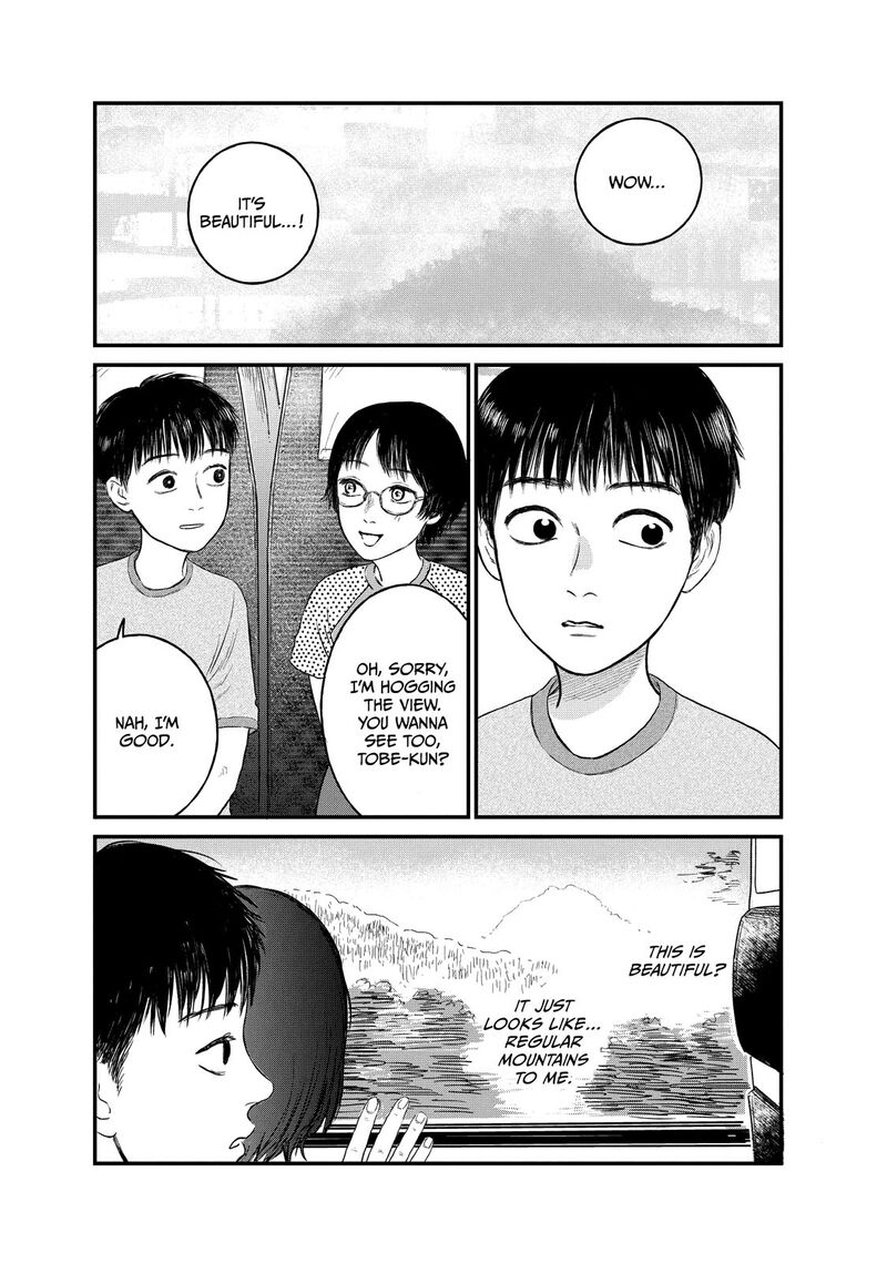 Dokudami No Hana Saku Koro 17 2