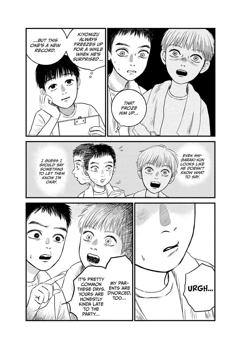 Dokudami No Hana Saku Koro 17 20