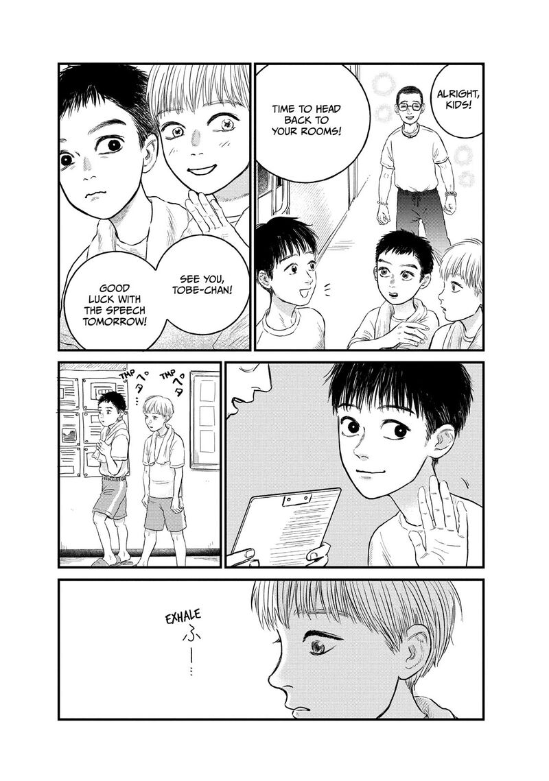 Dokudami No Hana Saku Koro 17 24