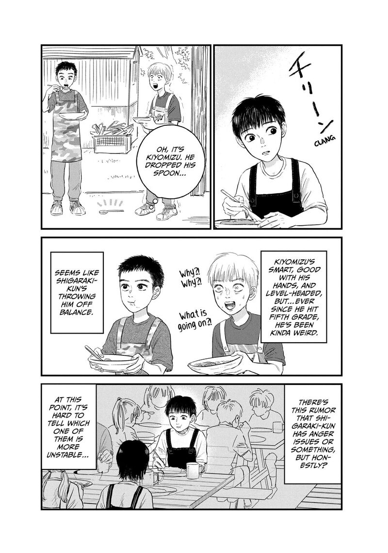 Dokudami No Hana Saku Koro 17 4