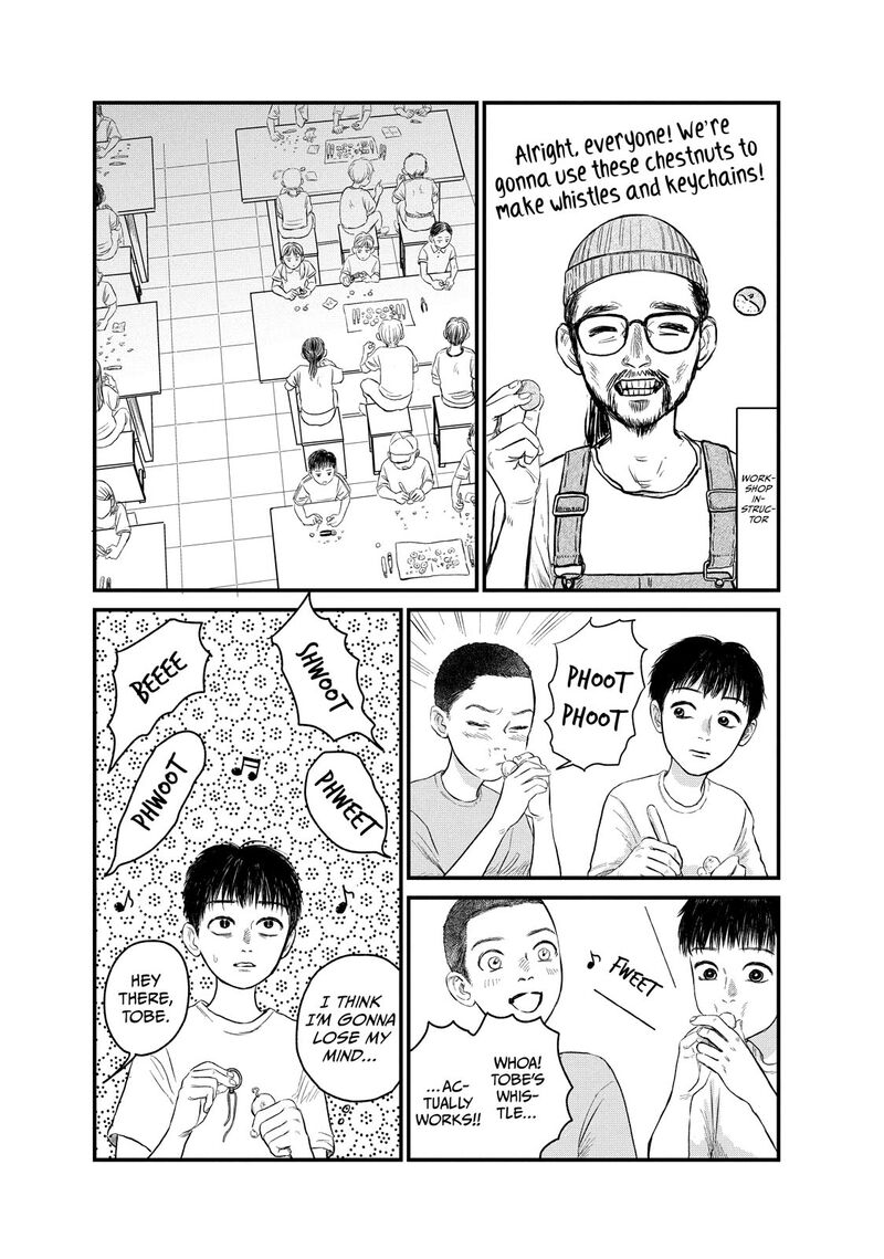 Dokudami No Hana Saku Koro 17 6